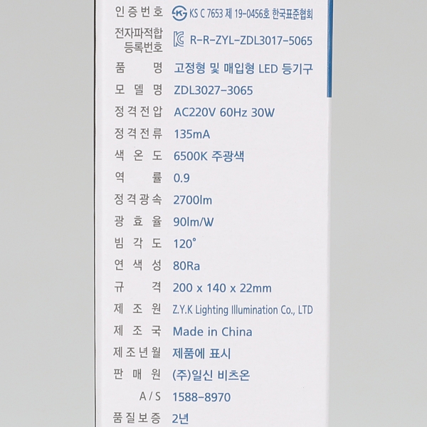 상품 상세 이미지